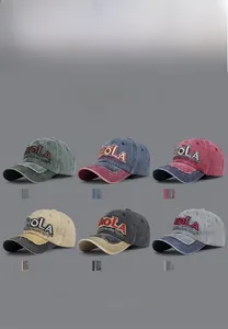 Collage of vintage washed cotton baseball caps in six assorted retro colors and styles