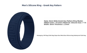 Detail view of 8mm wide blue silicone ring with Greek key pattern and 2.5mm thickness