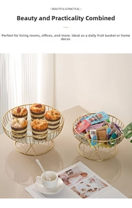 Detail of modern gold wire fruit baskets with snacks on a bright home tabletop