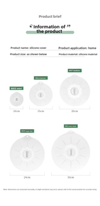 Detailed size chart for silicone microwave lids ranging from 10cm to 30cm in diameter