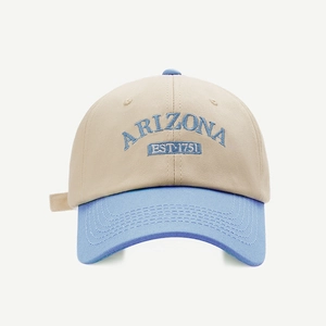 Detail of khaki and light blue color-block baseball cap with Arizona embroidery