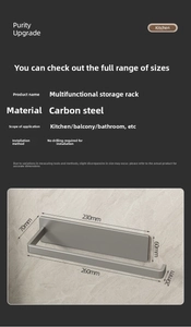 Detailed dimensions of gunmetal carbon steel kitchen rack for paper towels and wrap