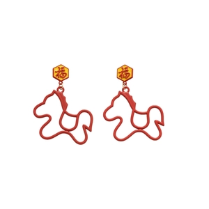 New Chinese style horse drop earrings with Fu character and red cutout design