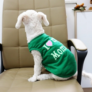 Detail of green puppy vest with I LOVE Mom print on high-quality cotton blend fabric