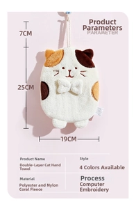 Detailed size specifications of the cat-shaped coral fleece hand towel with 25cm height