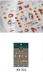 Detailed macro view of 5D embossed Year of the Rabbit nail stickers with festive 3D motifs