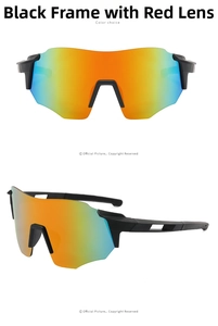 Detail view of black frame cycling sunglasses with red orange gradient mirror lenses