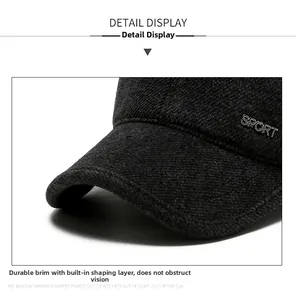 Detail view of winter wool baseball cap with metal SPORT logo and sturdy brim