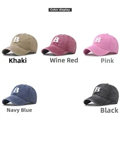 Color display of washed cotton baseball caps with 3D letter B embroidery detail