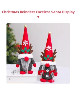 Detail of Christmas gnomes with reindeer antlers, red hats, and snowflake embroidery