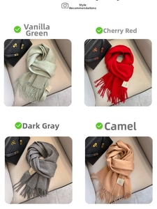 Detailed grid of wool scarves in vanilla green, cherry red, dark gray, and camel with tassels