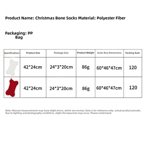 Size specification table for bone-shaped knitted Christmas stockings decoration
