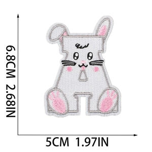 Detail view of Easter bunny letter A embroidery patch with precise size measurements