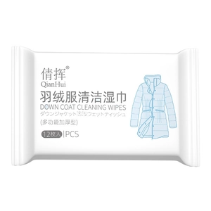 Down jacket cleaning wipes for stain removal, multi-functional thick wipes 12 count