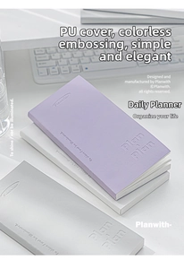 Detail of PU leather daily planner covers with debossed minimalist text in pastel colors