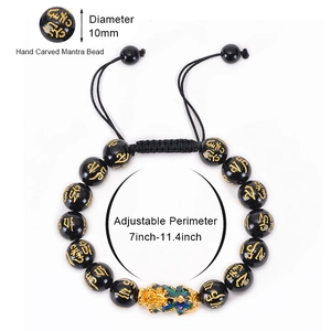12mm black mantra bead bracelet with golden Pixiu and adjustable woven cord