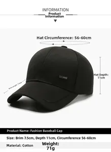 Guide des tailles détaillé pour casquette en coton homme avec visière de 7,5cm et réglage