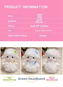 Detailed comparison of white curly plush sheep dolls in three different sizes and colors