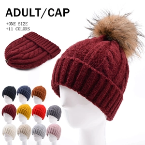 Berretto Beanie Maglia A Trecce Lana Spesso Caldo Inverno All'aperto Con Pompon Rimovibile Per Adulti Unisex Moda