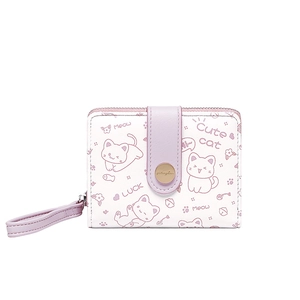 Cute Japanese style cat wallet for women in lavender and white with zipper and buckle
