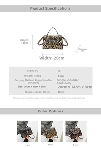 Detail view of leopard print crossbody bag with dimensions 20cm x 14cm x 8cm and PU texture