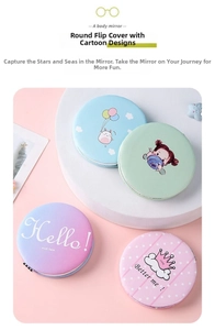 Detailed close-up of compact folding makeup mirrors with various cute cartoon patterns
