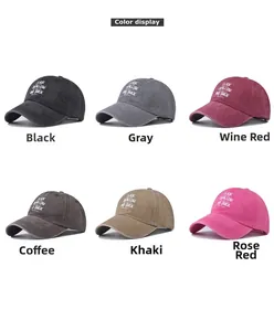 Six colors of washed cotton vintage baseball caps with embroidered lettering detail