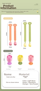 Silicone toilet lid lifter detail showing tulip flower design and size specifications