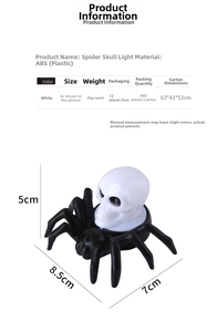 Detail showing white spider skeleton LED lamp dimensions of 8.5cm by 7cm for Halloween decor