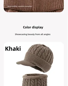 Détail de l'ensemble bonnet et tour de cou en tricot kaki avec doublure polaire chaude