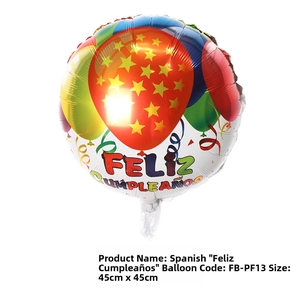 Detail view of 18-inch colorful Feliz Cumpleaños foil balloon with star and ribbon patterns