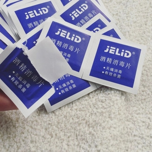 Individually wrapped medical alcohol pads for disinfecting earrings and jewelry sets