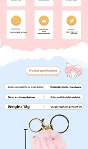 Detailed parameter chart of plush colorful ice cream keychain with 18g metal ring