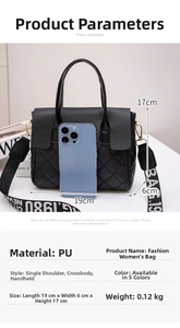 Quilted fashion handbag dimensions 19x6x17cm weighing 0.12kg for multiple carry styles