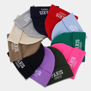 Oversized ribbed knit beanies in multiple colors with Paris and French embroidery
