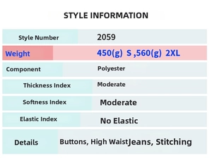 Size chart for high waisted patchwork flare jeans showing material and weight details