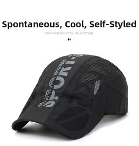 Detail view of breathable black mesh fabric and sport logo on side of outdoor sun cap