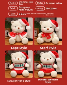Close-up of four Christmas plush bears in red outfits with 30cm size details