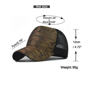 Detailed size chart for plaid Eiffel Tower baseball cap with circumference and brim specs