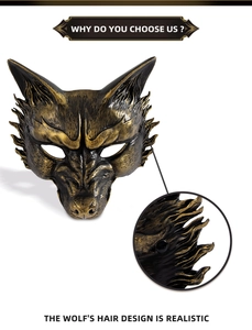 Detail of realistic fur texture on vintage bronze wolf mask for Halloween parties