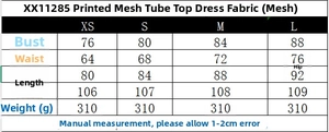 Tableau des tailles pour robe bustier en tulle imprimé avec mesures de poitrine et taille