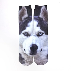 Close-up of 3D animal paw socks featuring realistic husky dog face print pattern