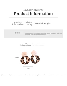 Detail showing dimensions of round leopard print acrylic earrings weighing 12.4g