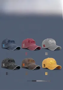 Collection of distressed washed cotton baseball caps with 3D embroidery in six colors