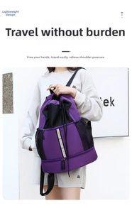 Dettaglio zaino viola a coulisse con striscia riflettente e tasca laterale a rete