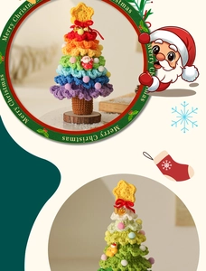 Detailed view of handmade crochet mini Christmas trees with colorful pompons and bells