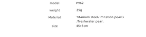 Detailed technical specifications for 18k gold plated necklace with freshwater pearls