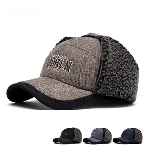 Winter men's fleece-lined baseball cap with ear flaps in brown textured wool fabric