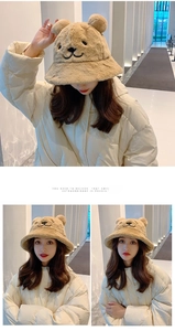 Detailed views of a plush brown bear bucket hat with cute 3D ears and soft faux fur texture