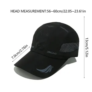 Size chart showing dimensions for a breathable quick-dry sun protection baseball cap